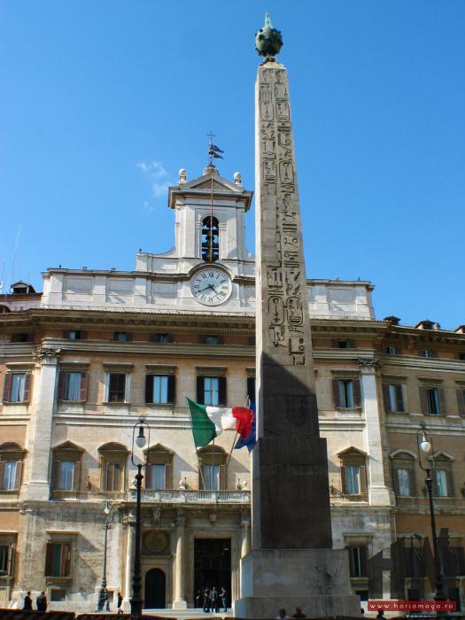 Roma - Obeliscul Montecitorio