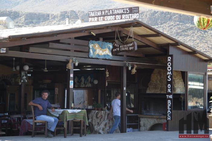 Creta, Kato Zorcos - taverna Platanakis.jpg