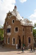 Barcelona, parcul Guell
